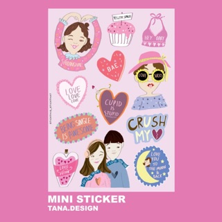 Vday2016 mini sticker