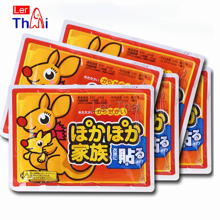 LerThai แผ่น กอเอี๊ยะจีน แผ่นแปะร้อน จิงโจ้ ของแท้ ร้อนนาน แผ่นประคบร้อนแก้ปวด Heating paste