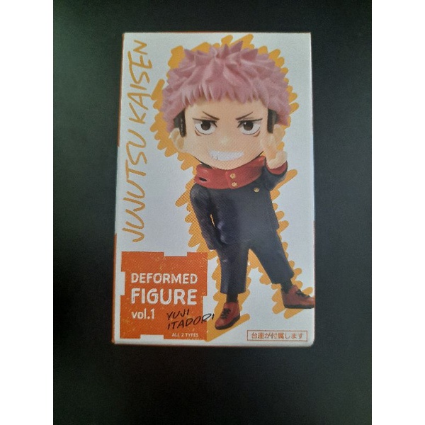 Taito Jujutsu Kaisen Deformed Figure Vol.1 Itadori Yuji
