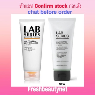 LAB SERIES Lab Series Oil Control Clay Cleanser + Mask Size: 100ml/3.4oz