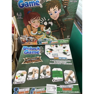 1254 ของเล่นเด็กเกมส์ปลดกุญแจมือ