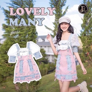 Lovely Many : มินิเดรส สีพาสเทล งานตามหา