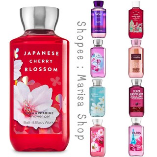 แท้ !!เจลอาบน้ำ Shower Gels แถมถุงกระดาษ  Bath and Body Works  Rose Water and Ivy  In the Stars  A Thousand Wishes