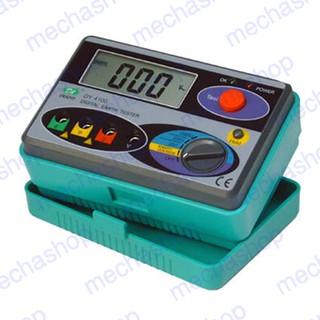 กราวด์มิเตอร์ เครื่องวัดค่าความต้านทานดิน มิเตอร์วัดกราวด์ Digital Earth Ground Resistance Tester Meter 0-2000 DY4100