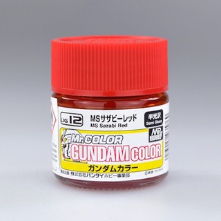 Mr.Color Gundam Color UG12 MS Sazabi Red