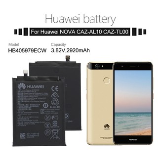 แบตเตอรี่ Huawei Y5(2017) (2018) Y5 Lite Huawei Y6s โทรศัพท์เดิมแบตเตอรี่ HB405979ECW 2920mAh รับประกัน 3 เดือน