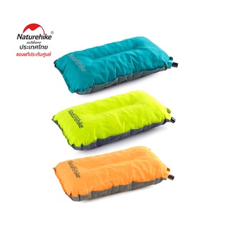 หมอนพองลม Naturehike Auto Inflated Sponge Pillow(สินค้ารับประกันจาก NH Thailand 1 ปี ออกใบกำกับภาษีได้)