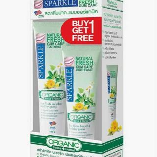 Sparkle แพค 2 หลอด Natural Fresh &amp; Gum Care Toothpaste ยาสีฟัน สูตรธรรมชาติ จากดอก Calendula 100g ฟันขาว ครีมทาผิว