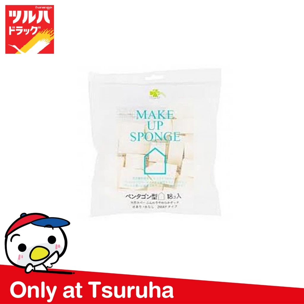 คุราชิ-ริธึ่ม เมค-อัพ สปอง เพนทากอน 18 ชิ้น/Kurashi-Rhythm Make-Up Sponge Pentagon Type 18P