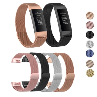 สายนาฬิกา Milanese สำหรับ Fitbit Charge 3 4 SE