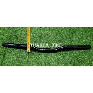แฮนด์จักรยาน MTB ปีกนก รถแม่บ้าน Haro