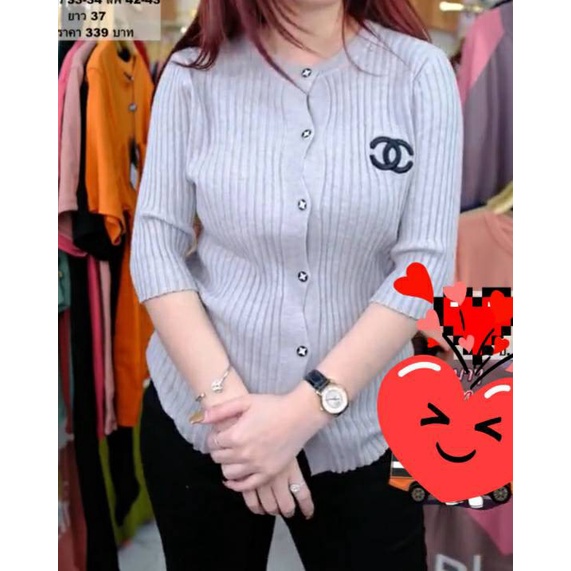 Sale เสื้อไหมพรม กระดุมหน้า แขนสามส่วน ผ้านิ่มมากค่า