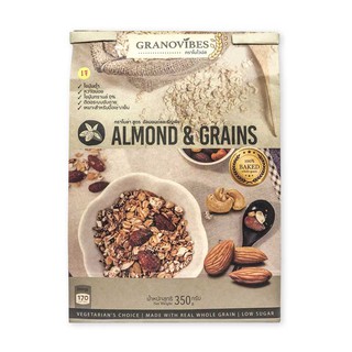 ราคาพิเศษ!! กราโนไวบ์ส กราโนล่า สูตรอัลมอนด์และธัญพืช 350 กรัม Granovibes Granola Almond &amp; Grains Flavour 350 g