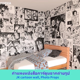 kamisama love &amp;Demon Slayer โปสเตอร์พิมพ์ลายการ์ตูนอนิเมะ A4 สําหรับตกแต่งบ้าน 100 ชิ้น Tiktok Photo Background Wall sticker