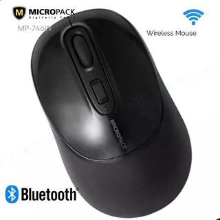 เมาส์ไร้สาย Wireless Mouse Micro Pack MP-746W ดำเมาส์ไร้สาย Micro Pack MP-746W ดำ เมาส์ไร้สายระบบ Dual Mode 3 แบบ RF 2.4