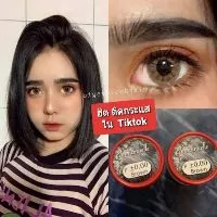 💟 Pitchylens ๑ Emmanuelle ( Emquatiar)สายตา -00 ถึง -1000 brown gray Contactlens บิ๊กอาย คอนแทคเลนส์ ราคาถูก ฟรีตลับ.