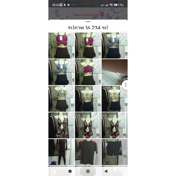 รับแก้ชุดว่ายน้ำ ลดไซส์ เปลี่ยนยางใส่ฟองน้ำ