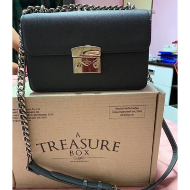 A treasure box party