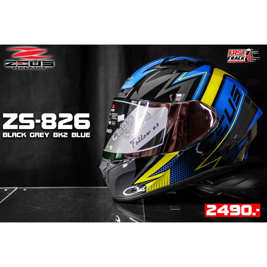 ZEUS HELMET หมวกกันน็อคเต็มใบ รุ่น ZS826 BK2 เเถมฟรีชิลด์ปรอท