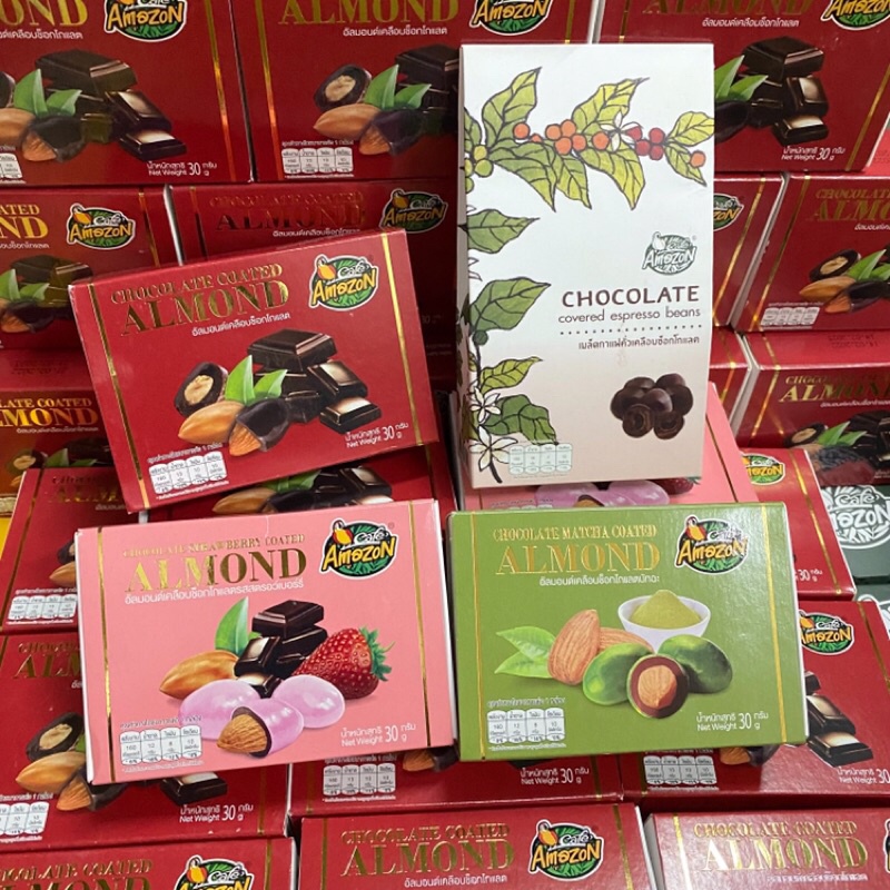 อัลมอนด์เคลือบช็อกโกแลต ชาเขียว สตรอเบอร์รี่ เมล็ดกาแฟคั่วเคลือบช็อกโกแลต ตรา คาเฟ่ อเมซอน Cafe Amaz