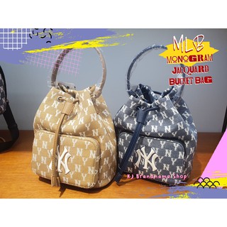 MLB Monogram Jacquard Bucket Bag