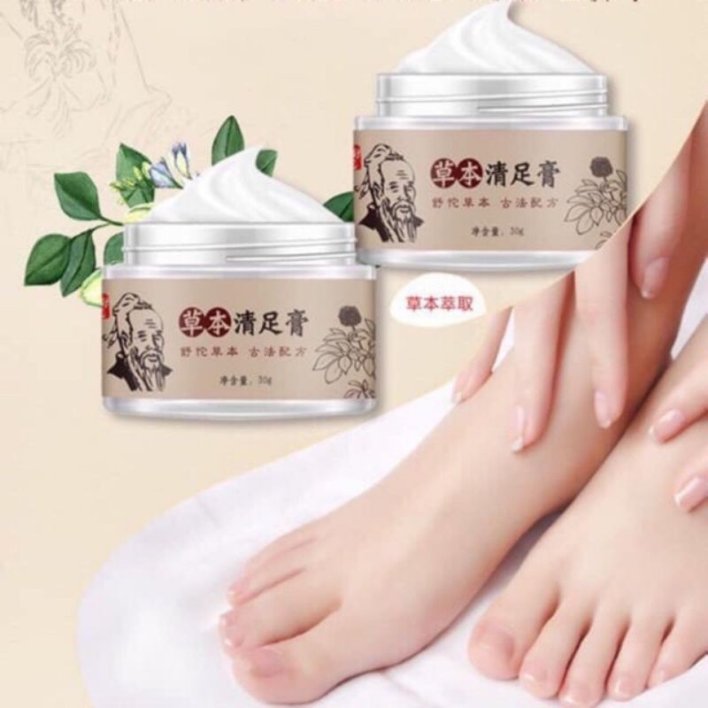 [พร้อมส่ง] ครีมทาส้นเท้าแตก ครีมทาเท้า ส้นเท้าแตก ครีมบำรุงเท้า เท้าแตก เท้าด้าน บำรุงส้นเท้า (ไม่มีกระปุก)