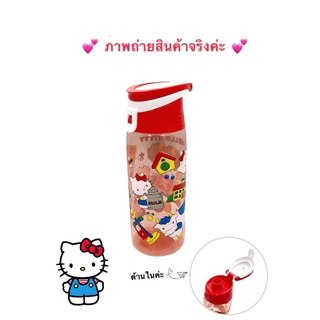 กระบอกน้ำใส 850ML ลาย Sanrio ลิขสิทธิ์แท้