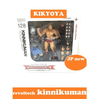 Revoltech Yamaguchi No.128 Kinnikuman แท้ lot japan