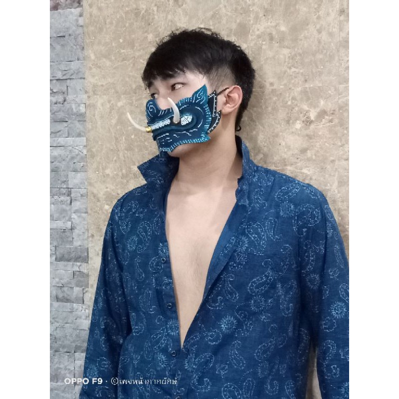 หน้ากากยักษ์ครึ่งหน้า