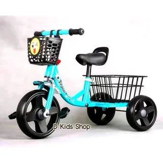 Dtoys จักรยานปั่น 3 ล้อ มีตะกร้าหลัง น่ารักมาก รุ่นใหม่ล่าสุด รุ่น LNT-4030