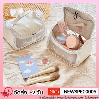 Specialthing กระเป๋าใส่เครื่องสำอาง หนัง PU กันน้ำ กระเป๋าใส่เครื่องสำอางค์ ลายการ์ตูนน่ารัก