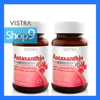 VISTRA ASTAXANTHIN 4MG (30 CAPSULES) EXP 11/24 วิสทร้า แอสตาแซนธิน 4มก.  2 ขวด