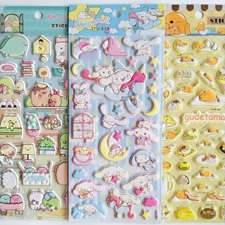 สติ๊กเกอร์ญี่ปุ่น 3D ลายไข่ขี้เกียจ ชินนามอนโรล  kawaii