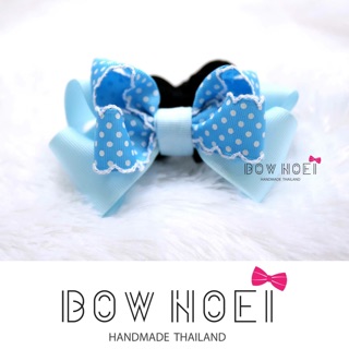 Bow Noei