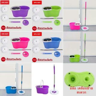 Spin Mop ถังปั่นไม้ม็อบสแตนเลส