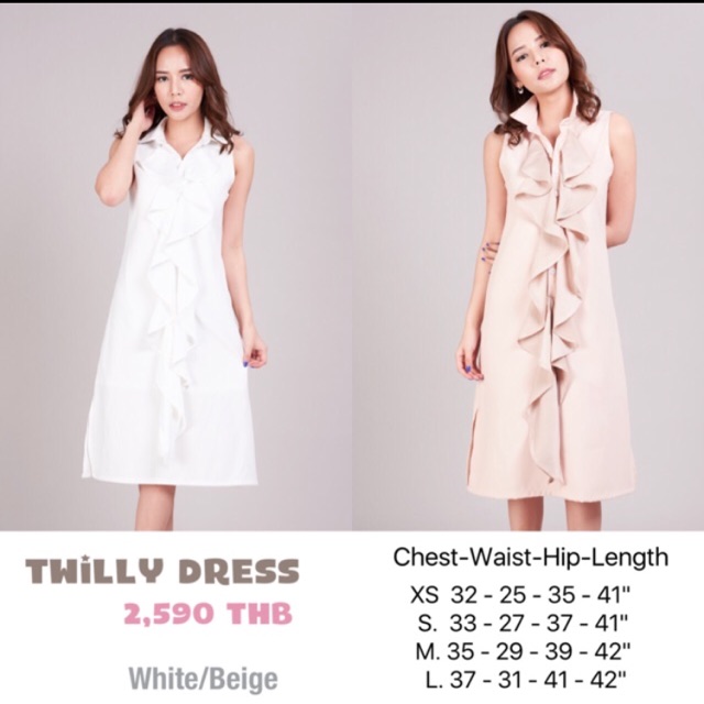 Rossarin_official สีขาว sz.m ใส่2ครั้ง