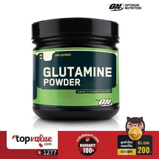 ออพติมั่ม นูทริชั่น Optimum Nutrition กลูต้ามีน Micronized Glutamine 600g