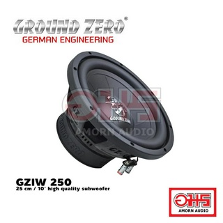 GROUND ZERO GZIW 250 ซับวูฟเฟอร์ 25 cm / 10 นิ้ว high quality subwoofer