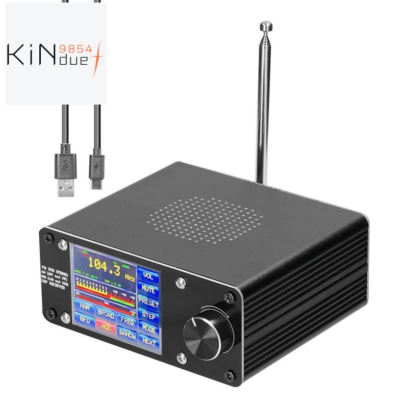Ats-100 SI4732/SI4735 ตัวรับสัญญาณวิทยุ FM LW (MW & SW) SSB (LSB & USB) รองรับการค้นหาแบบเต็มคลื่น #5