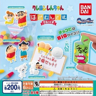 กาชาปองชินจัง Crayon Shin-chan Hasamundesu คลิปหนีบเอกสาร (ของแท้ JP พร้อมส่ง)