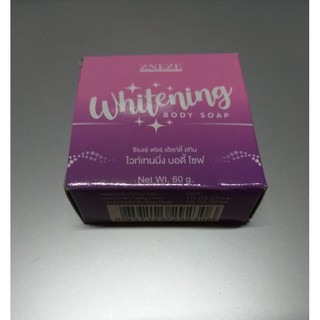 Zneze whitening body soap สบู่ผิวกระจ่างใสเจ้หนึ่งบางปู ขนาด 60 กรัม(คละสี)