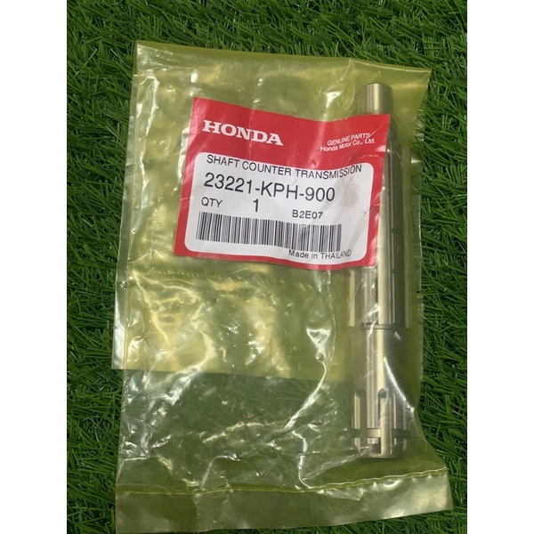 Honda w125 w125s w125x counter shalf Fr สเตอร์ half 23221-KPH-900