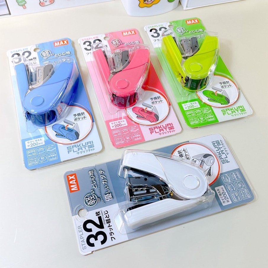 Max Sakuri Flat ครื่องเย็บกระดาษ 32 แผ่น นำเข้าจากประเทศญี่ปุ่น