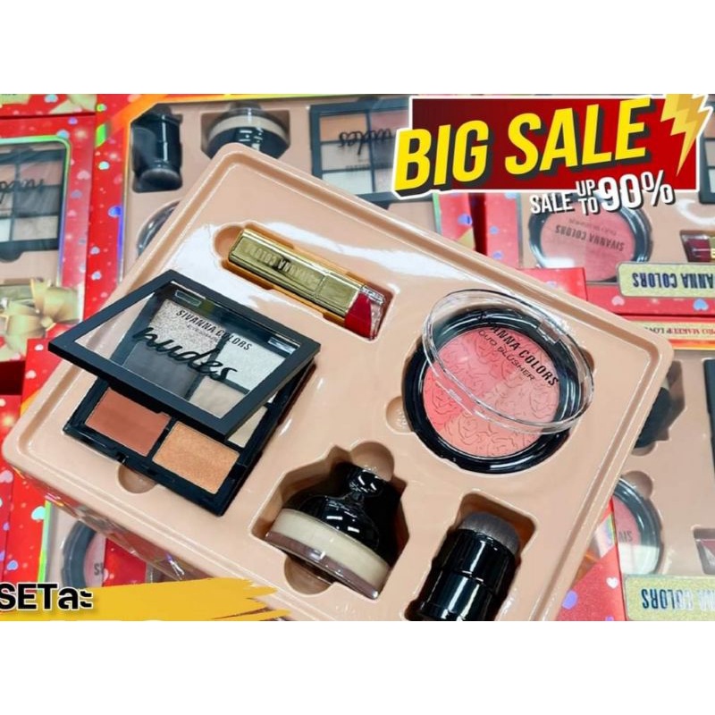 SIVANNA​ COLORS​ SET