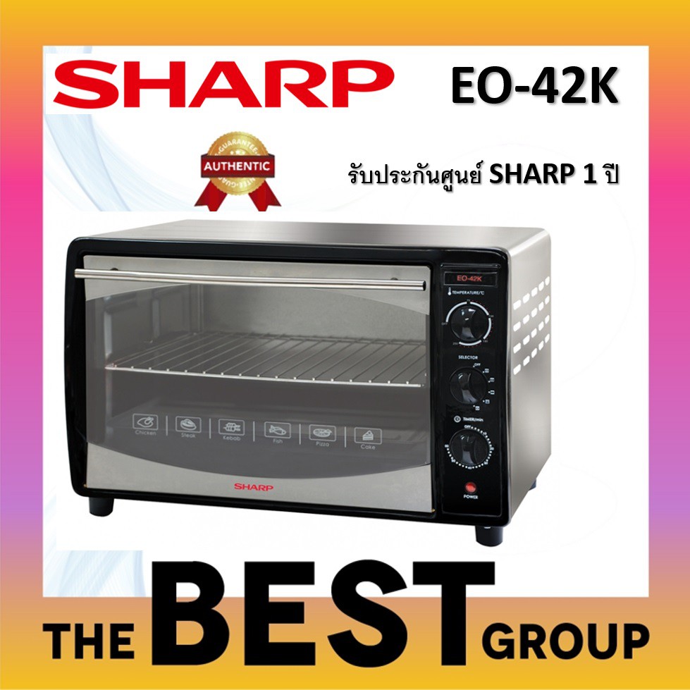 SHARP เตาอบไฟฟ้า 42ลิตร EO-42K (รับประกันศูนย์ SHARP นาน 1 ปี)