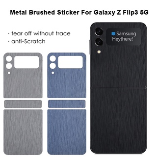 สติ๊กเกอร์โลหะป้องกันรอยขีดข่วนสําหรับ Samsung Z Flip3 5 G + บานพับฟิล์ม Galaxy Z Flip3 5G