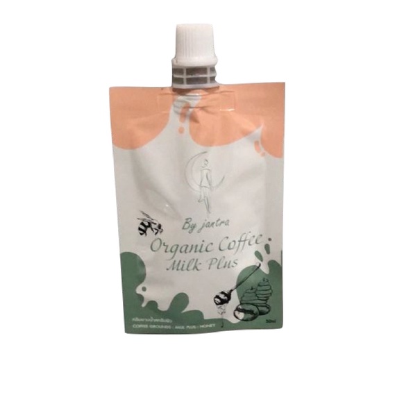 magu coffee milk plus by jantra