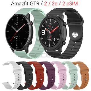 สายคล้องคอซิลิโคนอ่อนสำหรับ Huami Amazfit GTR 4/ 3/3Pro / GTR 2/2E/2eSIM / GTR 47mm