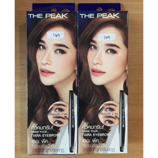 Mistine The Peak Tiara Eyebrow & Pencil Liner