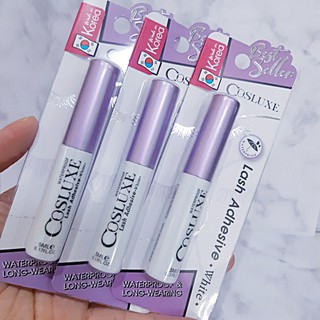 Cosluxe Lash Adhesive กาวติดขนตาปลอม แท้ค่ะ